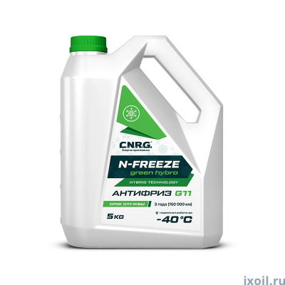 Антифриз C.N.R.G. Antifreeze Green Hybro (-40С) G11 (зеленый)  5 кг 
