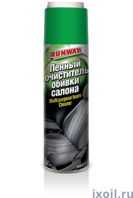 Очиститель обивки салона пенный 650мл(аэрозоль) RW6083