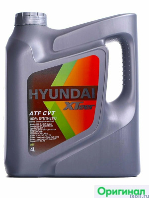 Масло Hyundai Xteer  CVT  4л