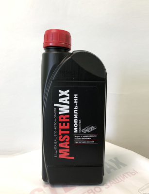 Мовиль Классика MasterWax 1 л. (канистра)
