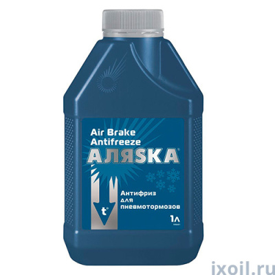 Антифриз для пневмотормозов 1л. Аляска