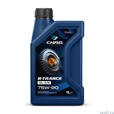 Масло трансмиссионное CNRG N-Trance GL-4/5 75w-90 1л. (синтетика) NEW