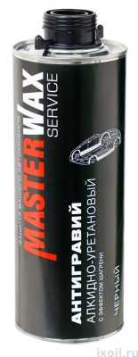 Антигравий MasterWax Service 313 алкидно-уретановый черный 1 л (евробаллон)