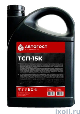 Масло трансмиссионное ТСП-15К "АВТОГОСТ" 10л