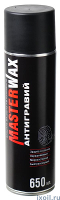 Антигравий MasterWax черный 650 мл (аэрозоль)