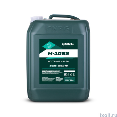 Масло моторное CNRG М10В2 20л.