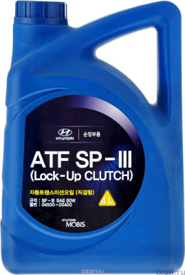 Масло Hyundai ATF SP-III масло трансмиссионное 4л