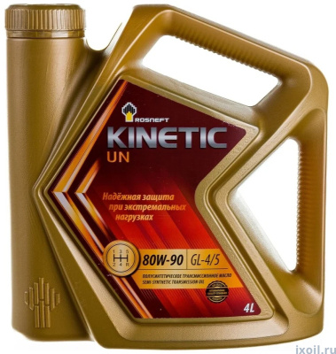 Масло Роснефть трансмиссионное Kinetic UN 80W90 (GL-4/GL-5) 4л.