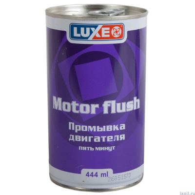 Промывка двигателя LUXE 5-мин 0,44л. в жест. банке