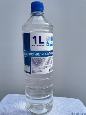Вода дистиллированная (1 л.)