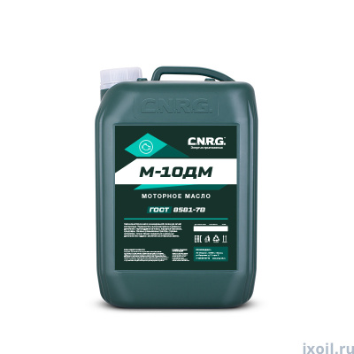 Масло моторное CNRG М10ДМ 10л.