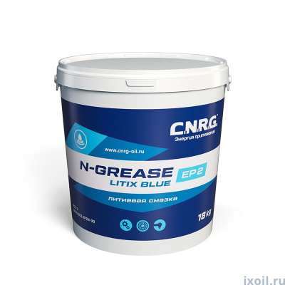 Смазка пластичная CNRG N-Grease Litix Blue (ведро 18 кг)