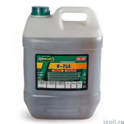 Масло OIL RIGHT И-20А веретенное 20л.