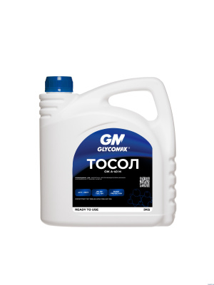 Тосол А-40М GLYCOMAX 3 кг