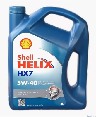 Масло Shell Helix HX7 5W40 (4л) п/с