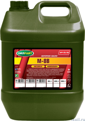 Масло OIL RIGHT М8В SAE 20W20 20л.