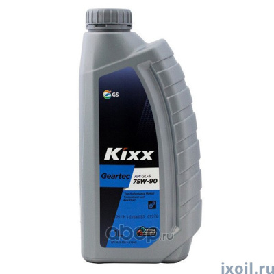 Масло Kixx Geartec GL-5 75W90 1л.  трансмисс.