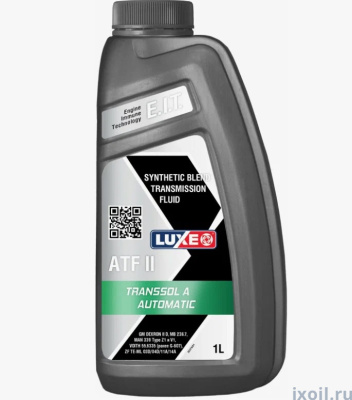 Масло LUXE TRANSSOL A  ATF II 1л. 
