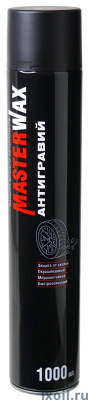 Антигравий MasterWax черный 1000 мл (аэрозоль)
