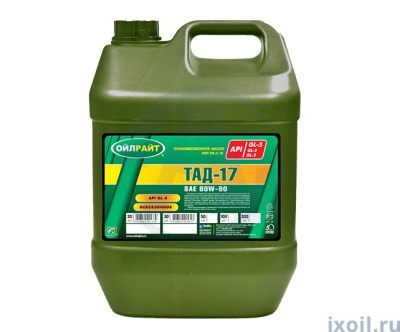 Масло OIL RIGHT ТАД-17 ТМ-5-18 20л.