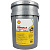 Масло Shell Rimula R4X 15W40 (20л)