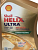 Масло Shell Helix ultra ECT C2 C3 0W30 (5л) син