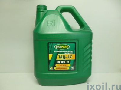 Масло OIL RIGHT ТАД-17 ТМ-5-18 10л.