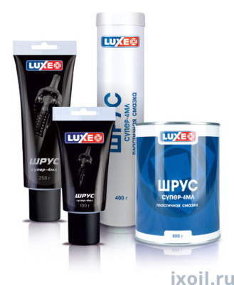 Смазка Шрус 850 гр. LUXOIL