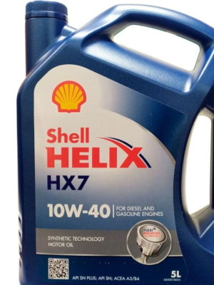 Масло Shell Helix HX7 10W40 (5л) п/с 