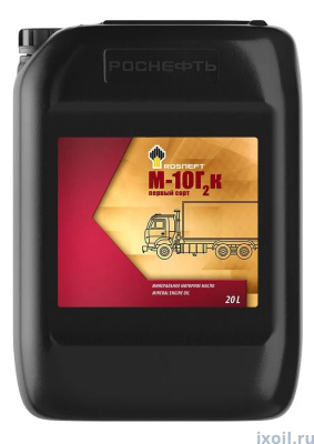 Масло Роснефть М-10Г2 20л.