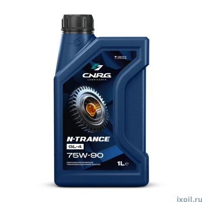 Масло трансмиссионное CNRG N-Trance GL-4 75w-90 1л (полусинтетика) NEW