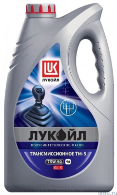 Масло Лукойл трансмисс. ТМ-5 75w90 GL-5 п/синт. (4л.) 