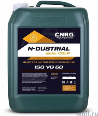 Масло для направляющих скольжения  CNRG N-Dustrial Slider CGLP-68 20л.